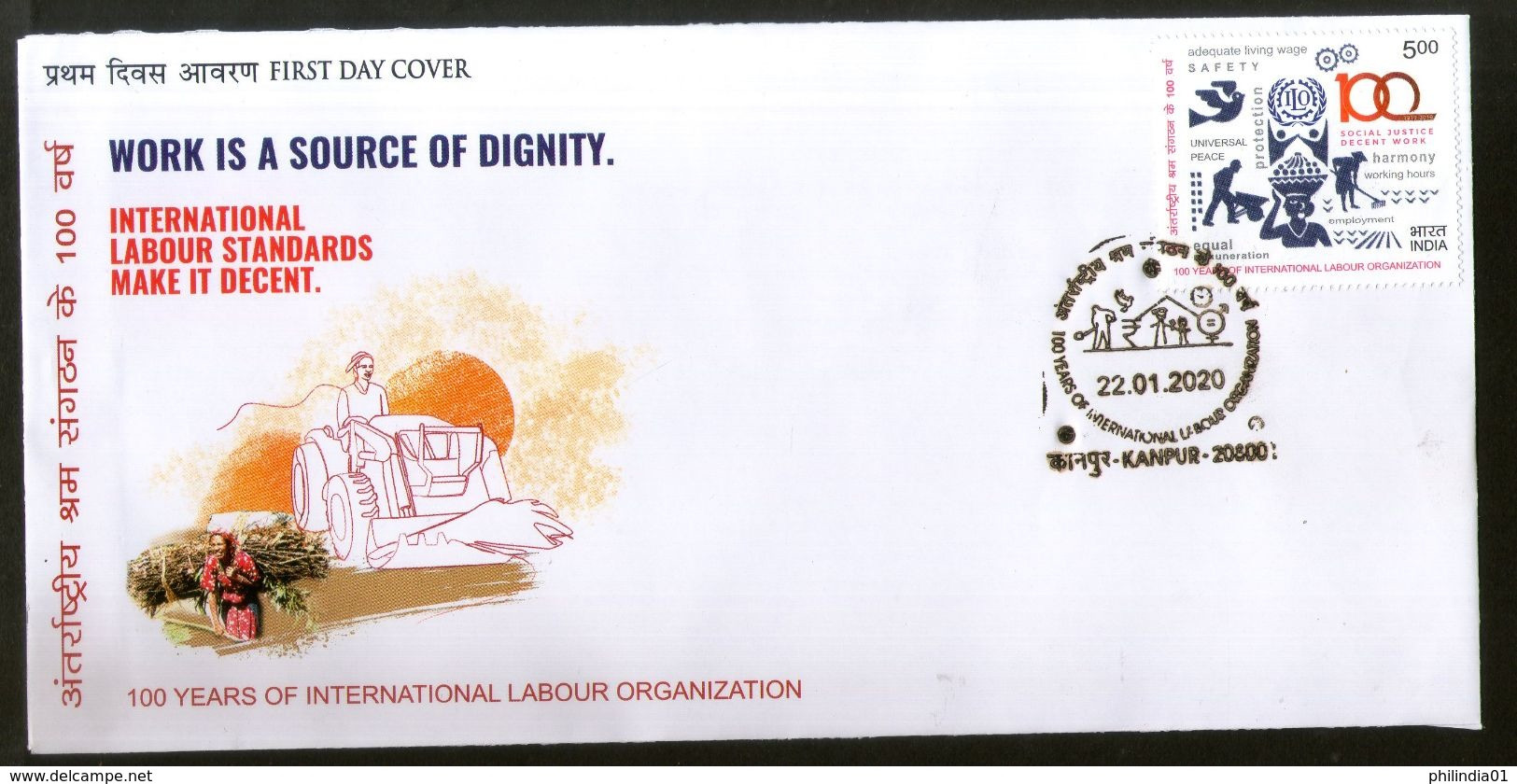 India 2020 ILO 100 Years Of International Labour Organization 1v FDC F3694  Inde Indien - IAO