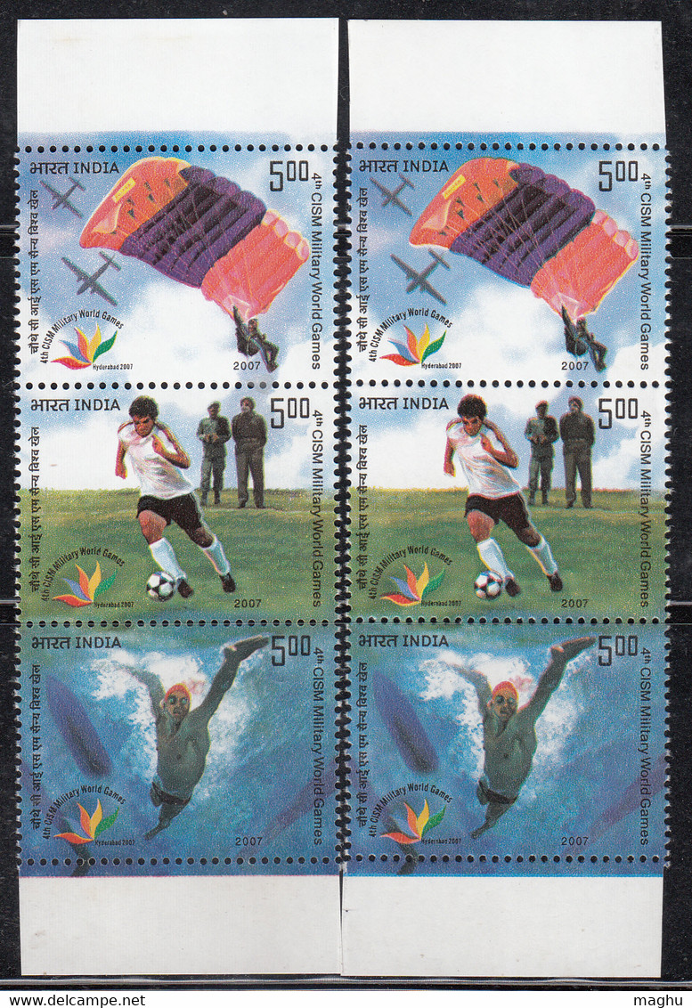 EFO, Colour Shift Variety, 2007 MNH Military World Games, Defence Sport, Football Soccer, Parachutting, Diving, Swimming - Paracaidismo