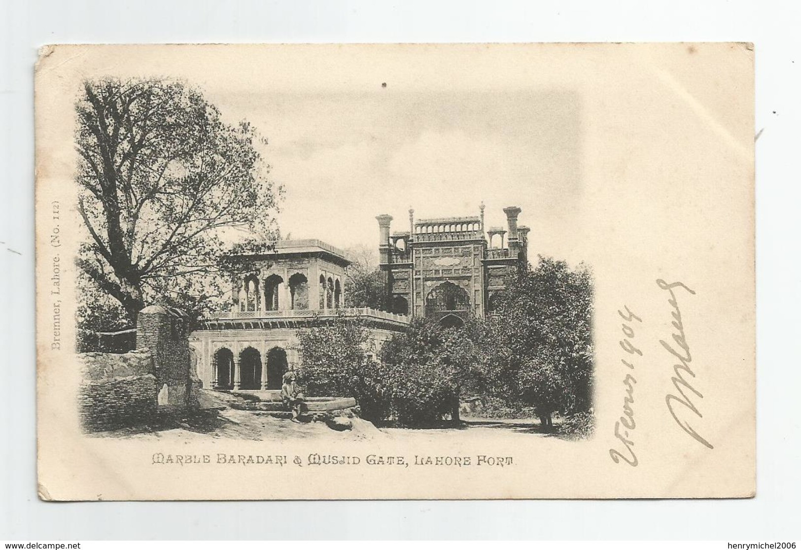 Inde Pakistan Marble Baradah Et Musjid Gate , Lahore Fort India Postage - Pakistán