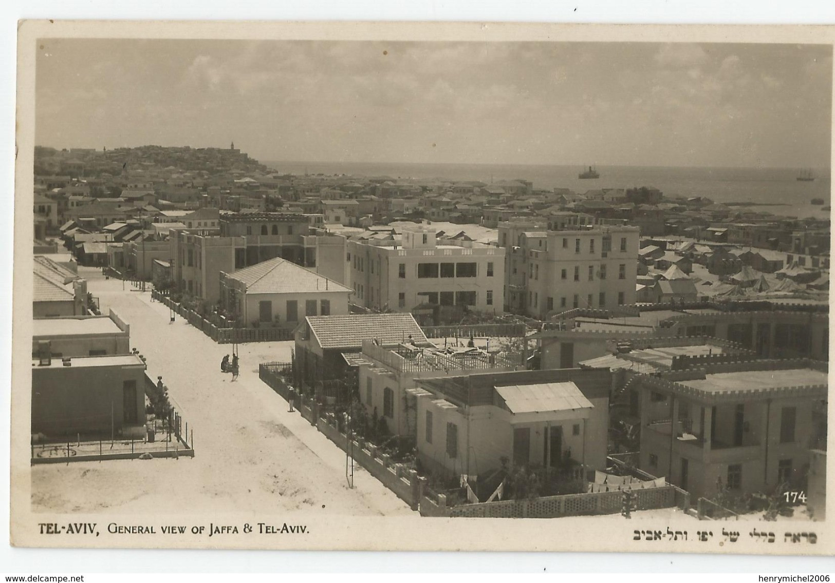 Israel - Tel Aviv General View Of Jaffa - Israel