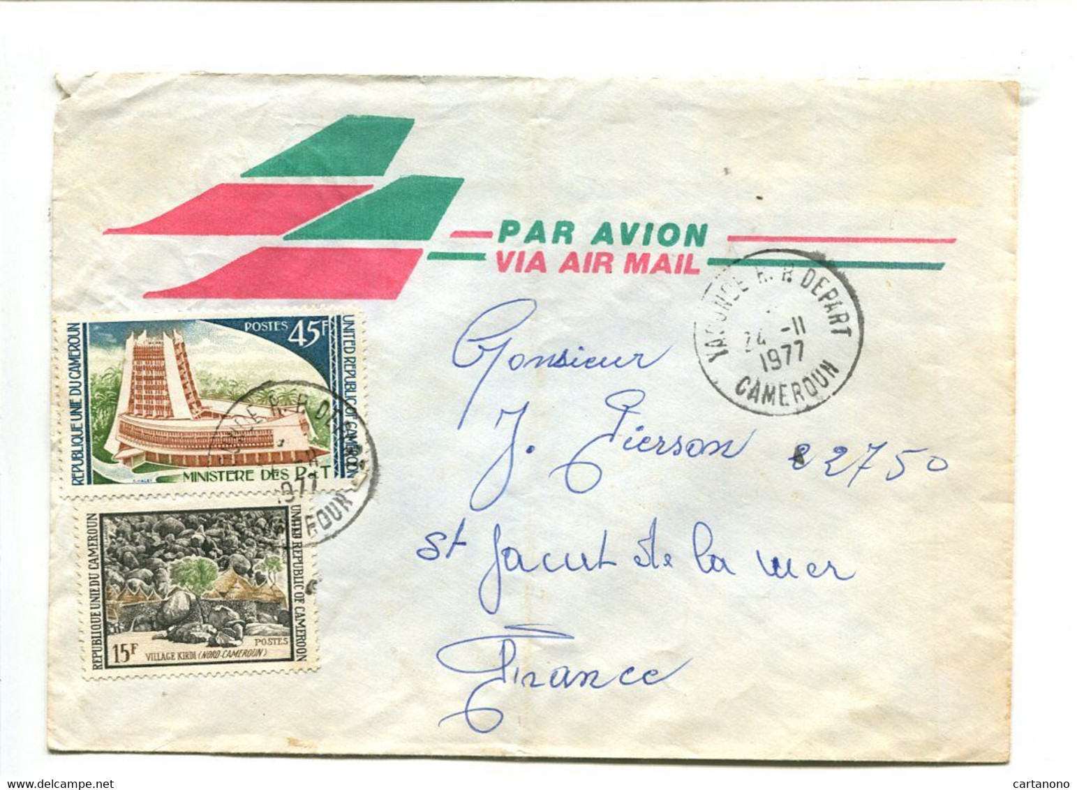 CAMEROUN Yaoude R.P. Départ 1977 - Affranchissement Sur Lettre Par Avion - Camerun (1960-...)