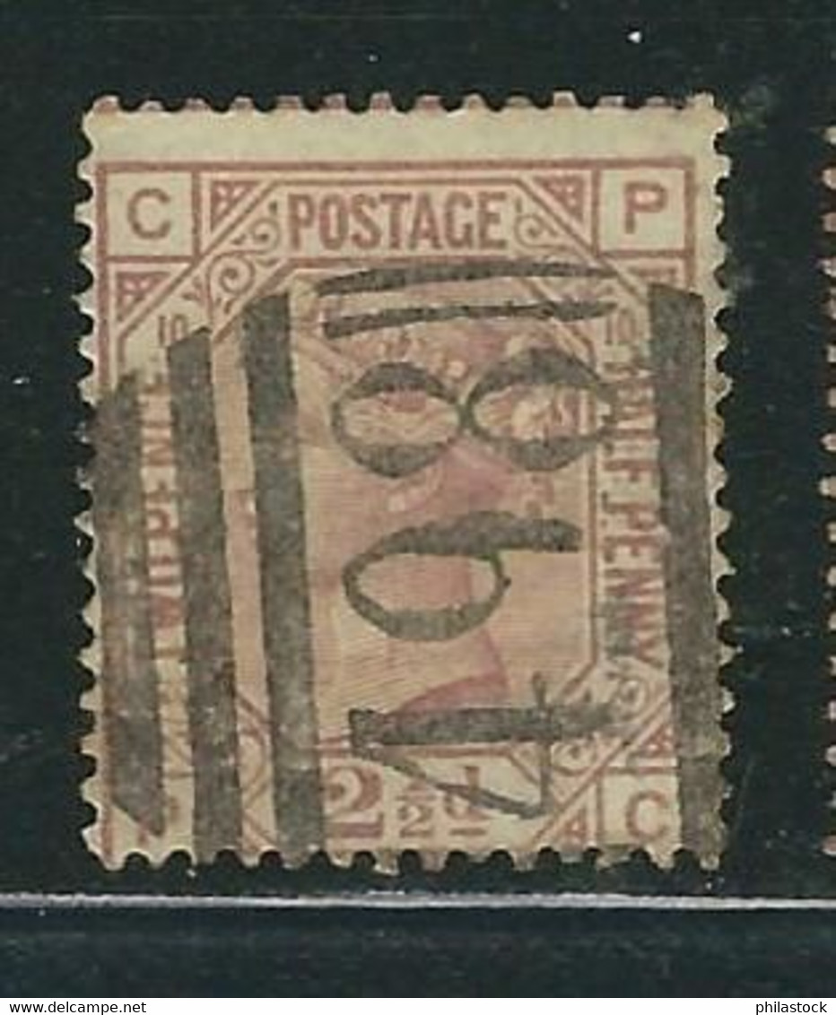 GRANDE BREAGNE N° 56 Obl. - Used Stamps