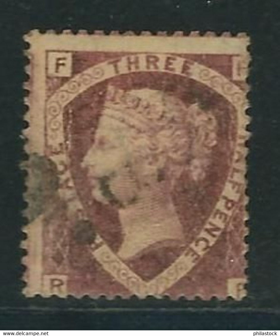 GRANDE BREAGNE N° 50 Obl. - Used Stamps