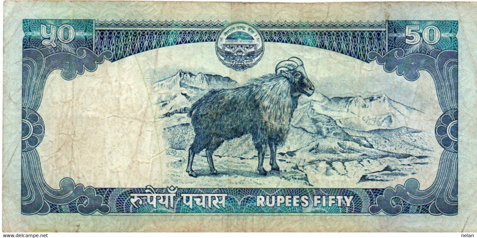 NEPAL 50 RUPEES 2008 P-63a Circ.xf - Népal