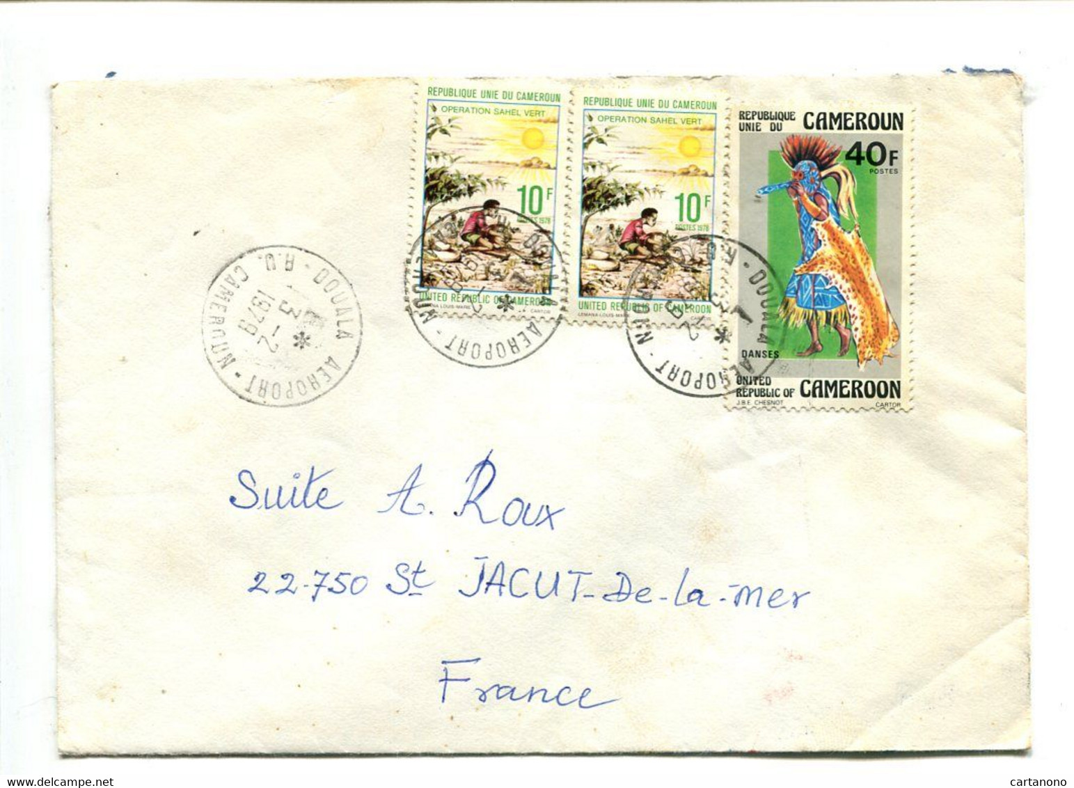 CAMEROUN Douala Aéroport 1979 - Affranchissement Sur Lettre - - Kamerun (1960-...)