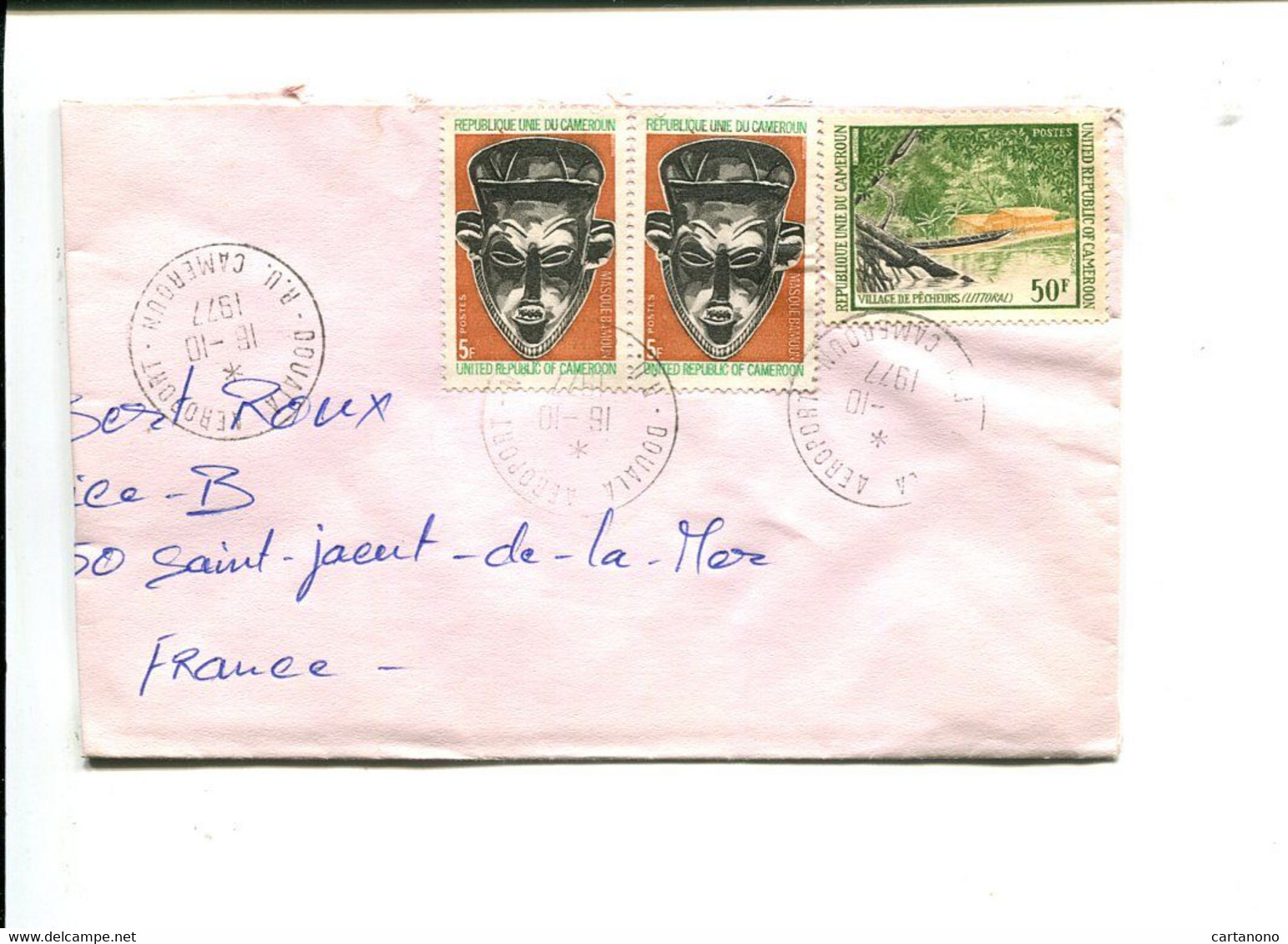 CAMEROUN Douala Aéroport 1977 - Affranchissement Sur Lettre - Masque / Village De Pêcheurs - Camerún (1960-...)