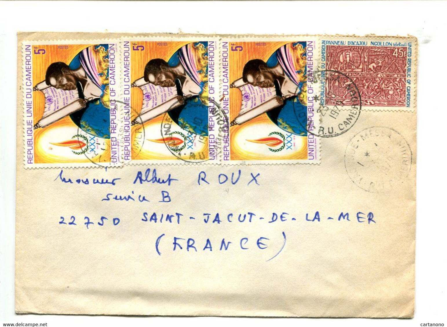 CAMEROUN 1979 - Affranchissement Multiple Sur Lettre - Droit De L'Homme - Cameroon (1960-...)