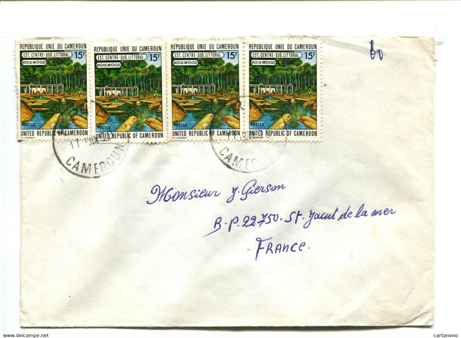 CAMEROUN 1978 - Affranchissement Multiple Sur Lettre - Exploitation Du Bois - Camerun (1960-...)