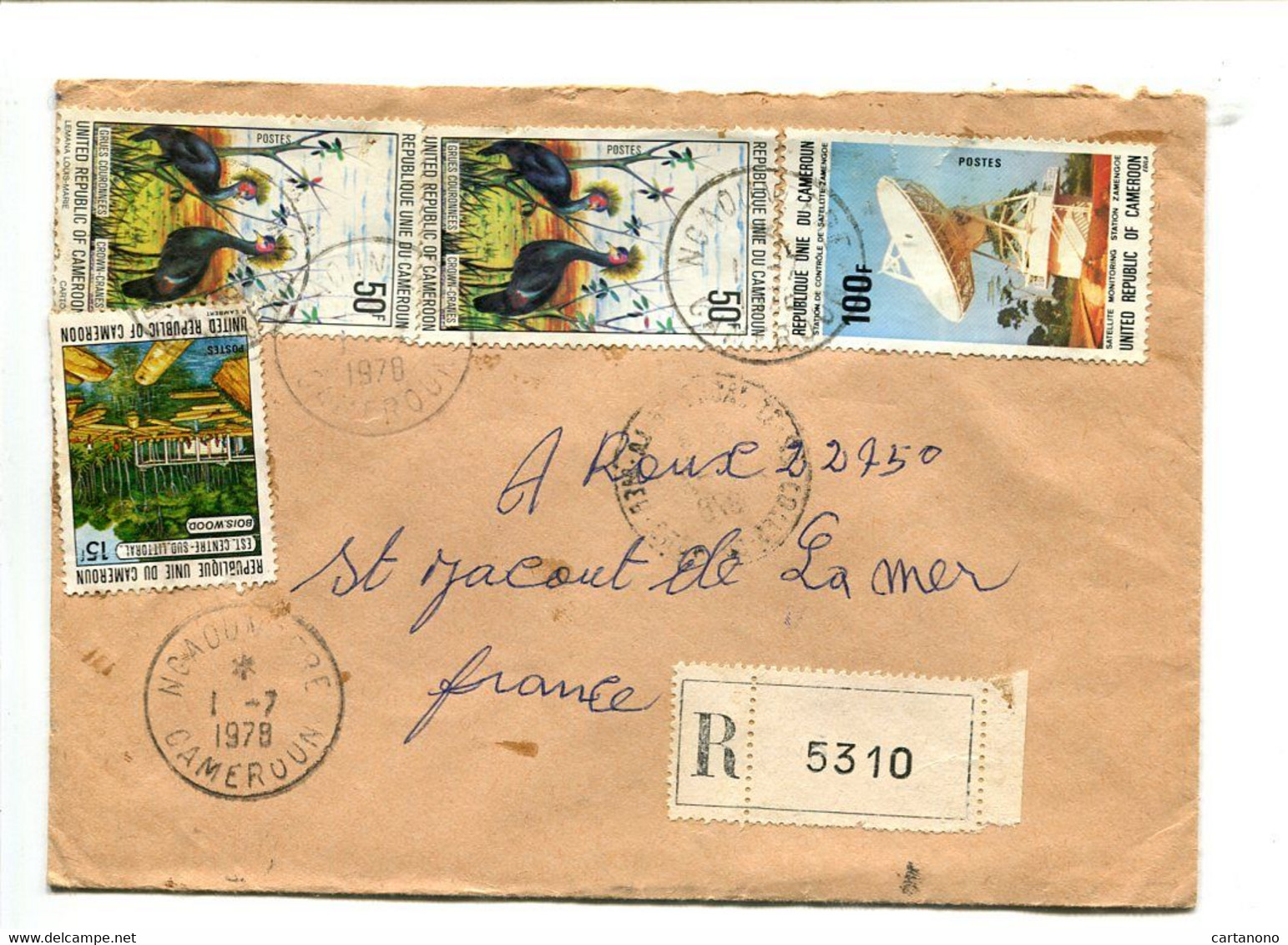 CAMEROUN 1978 - Affranchissement Sur Lettre Recommandée - Oiseaux / Télécom / Bois - Kameroen (1960-...)