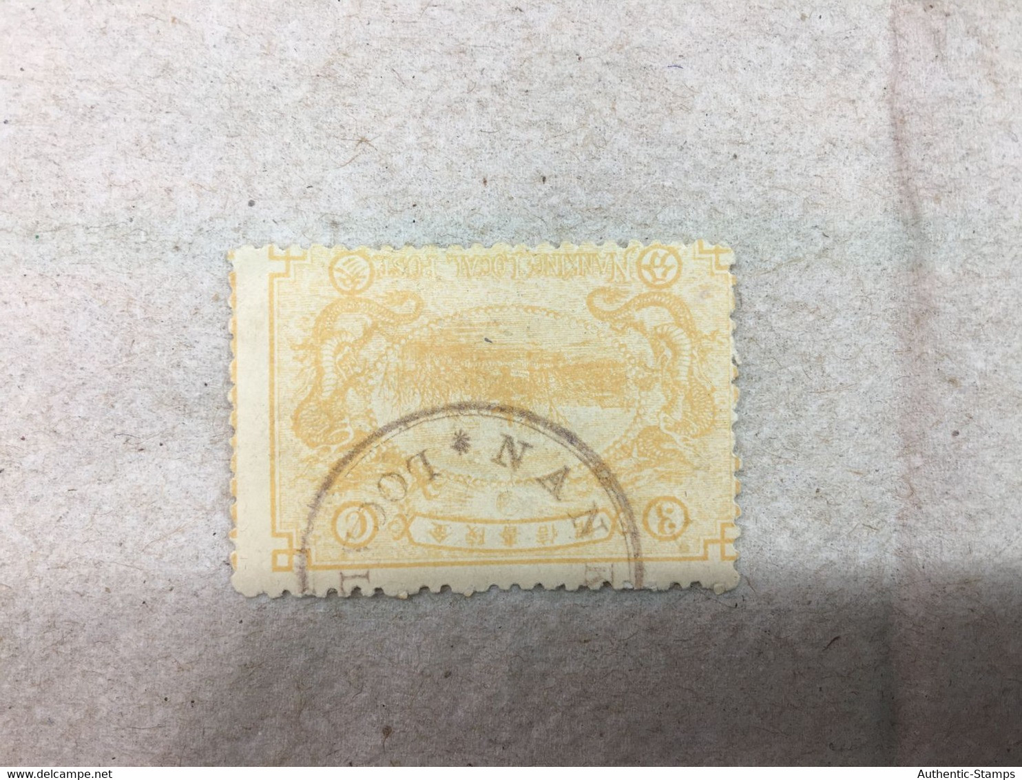 CHINA STAMP, Imperial, USED, TIMBRO, STEMPEL, CINA, CHINE, LIST 5135 - Oblitérés