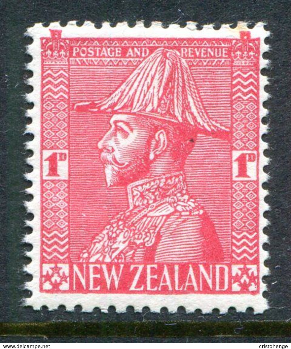 New Zealand 1926-34 Field Marshall - Cowan - P.14 X 15 - 1d Rose-carmine (SG 468e Shade) - Unused Stamps