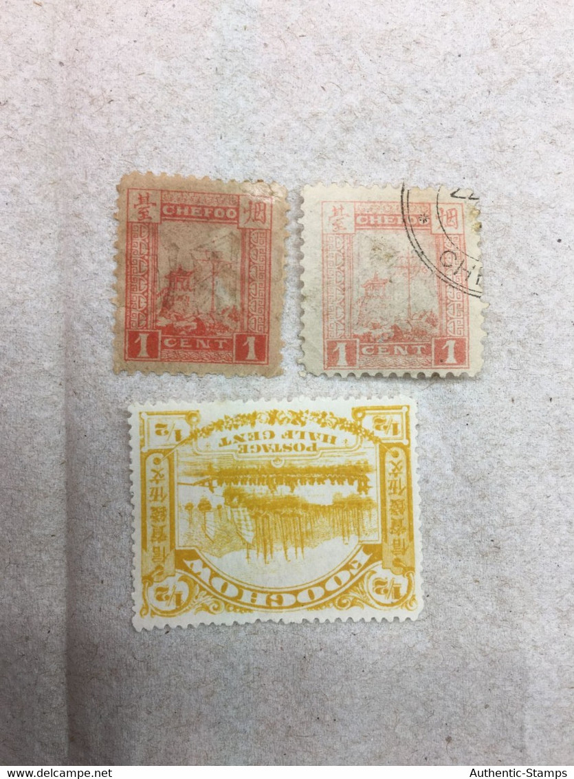 CHINA STAMP, Imperial, USED, TIMBRO, STEMPEL, CINA, CHINE, LIST 5153 - Used Stamps