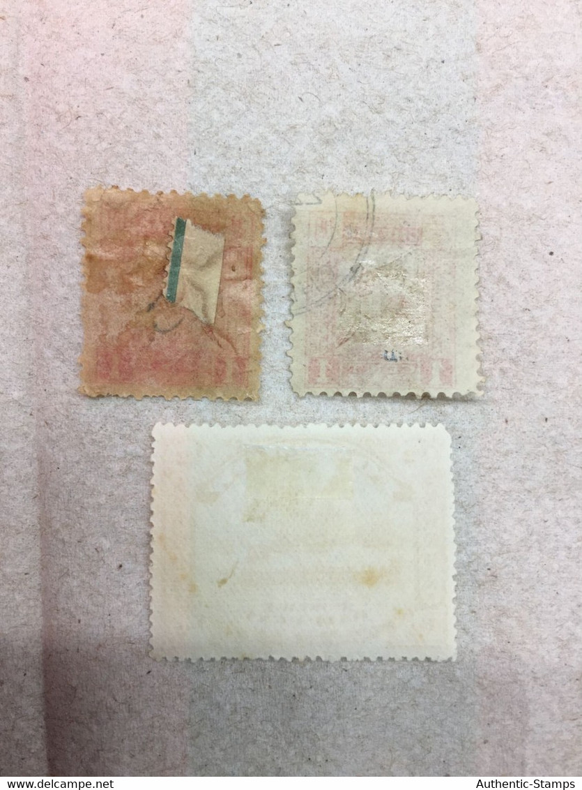 CHINA STAMP, Imperial, USED, TIMBRO, STEMPEL, CINA, CHINE, LIST 5153 - Used Stamps