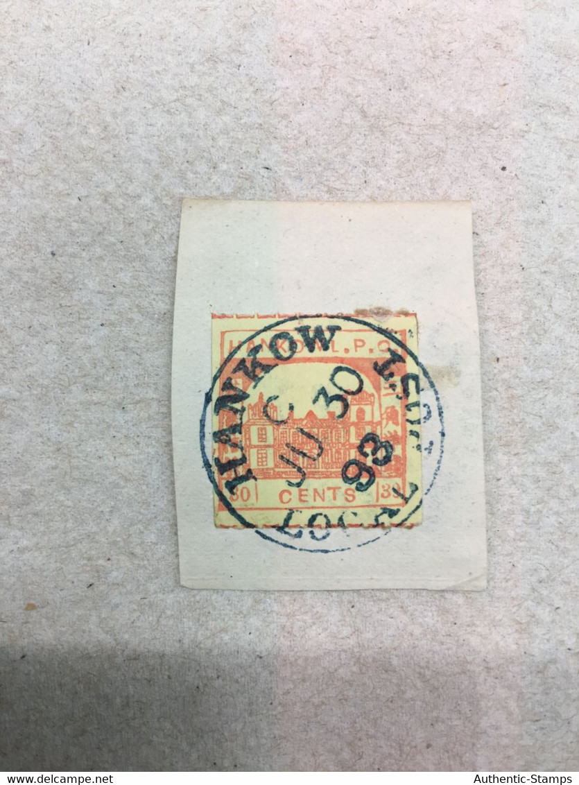 CHINA STAMP, Imperial, USED, TIMBRO, STEMPEL, CINA, CHINE, LIST 5157 - Oblitérés