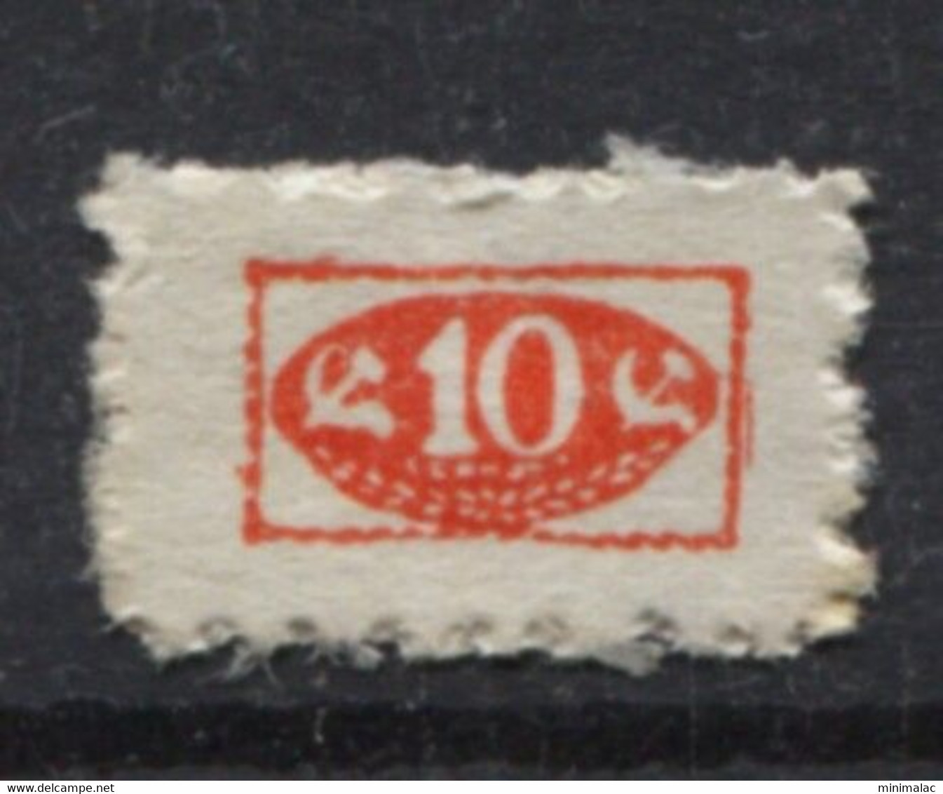 Yugoslavia 1959, Stamp For Membership SSRNJ, Labor Union, Administrative Stamp - Revenue, Tax Stamp,10d - Service
