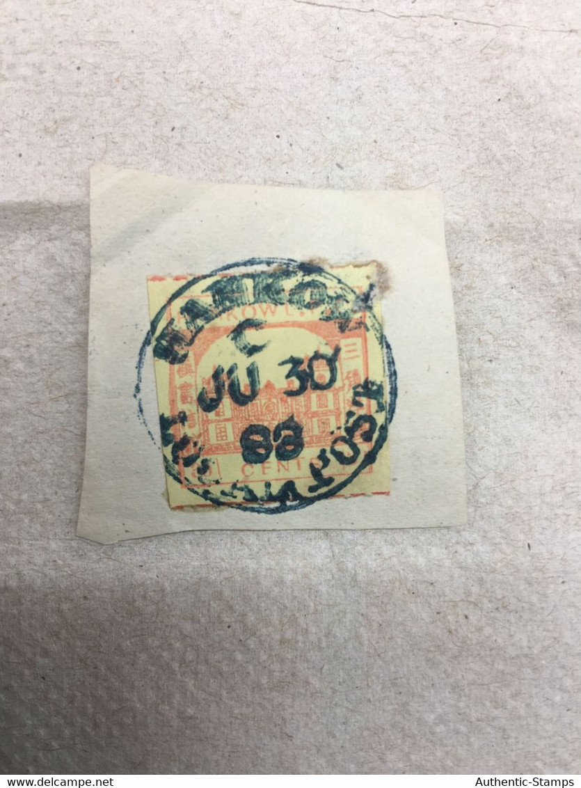 CHINA STAMP, Imperial, USED, TIMBRO, STEMPEL, CINA, CHINE, LIST 5172 - Gebruikt