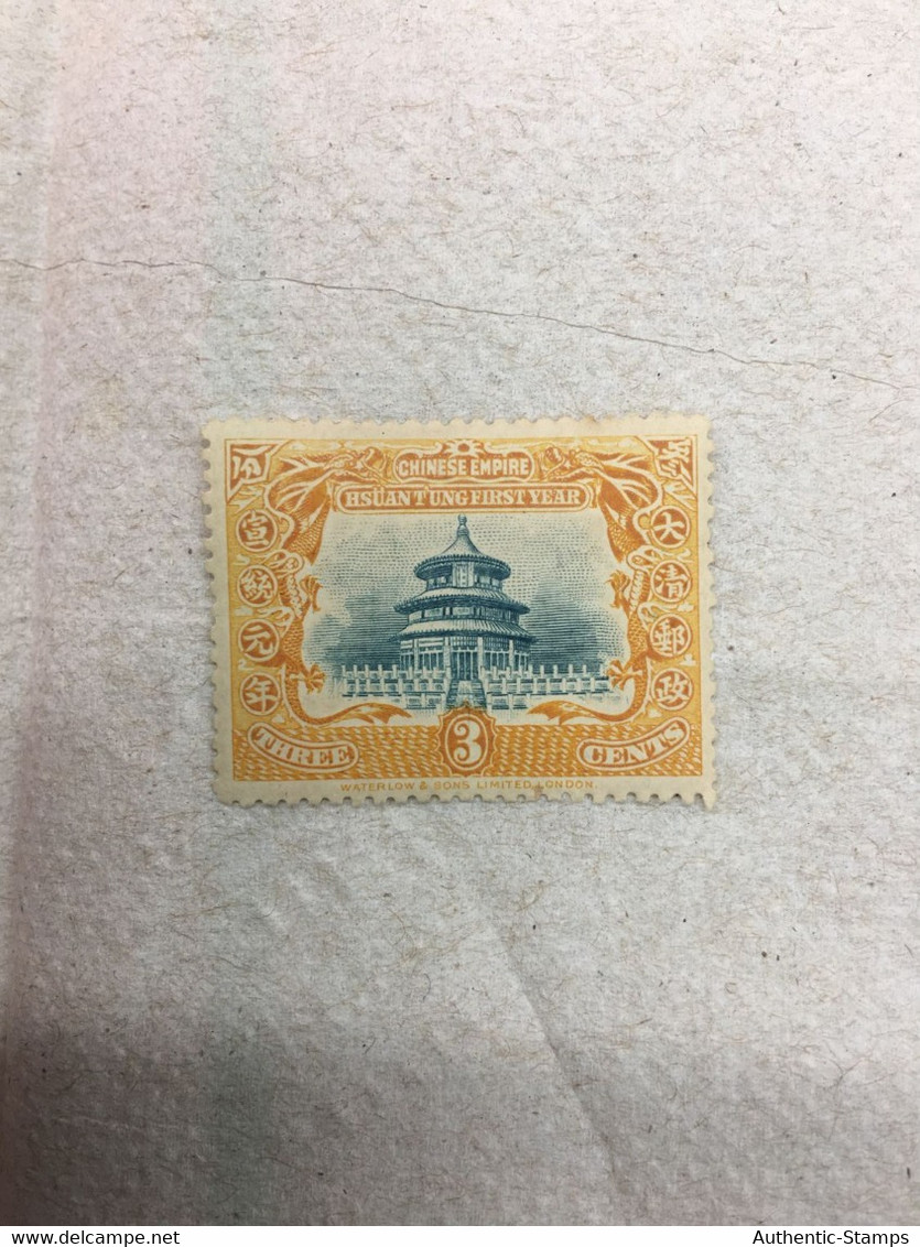 CHINA STAMP, Imperial, UnUSED, TIMBRO, STEMPEL, CINA, CHINE, LIST 5185 - Nuovi