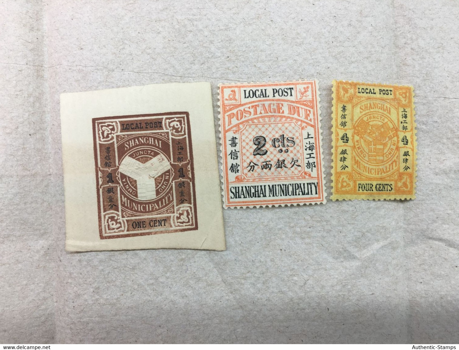 CHINA STAMP, Imperial, UnUSED, TIMBRO, STEMPEL, CINA, CHINE, LIST 5186 - Nuevos