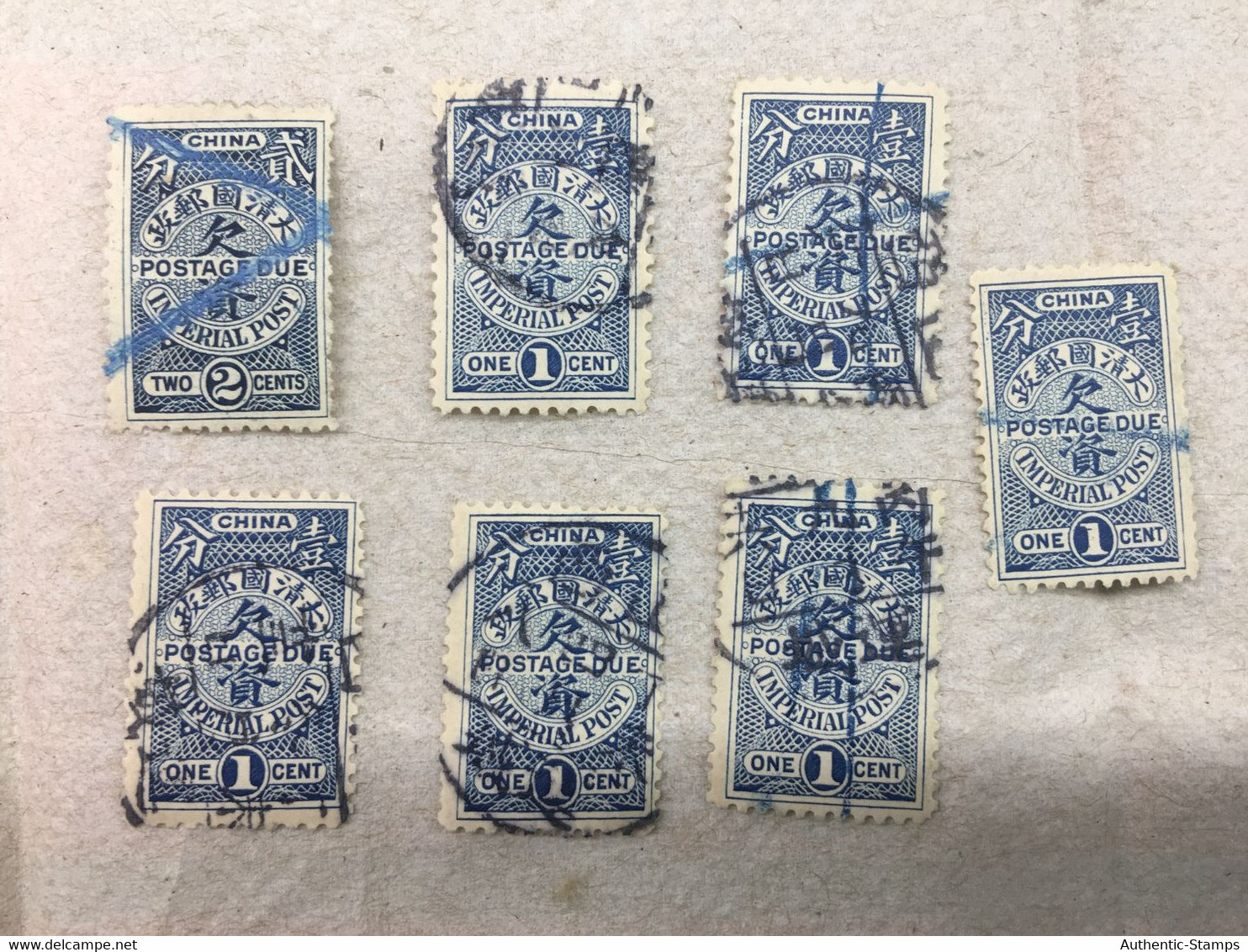 CHINA STAMP, Imperial, USED, TIMBRO, STEMPEL, CINA, CHINE, LIST 5192 - Oblitérés