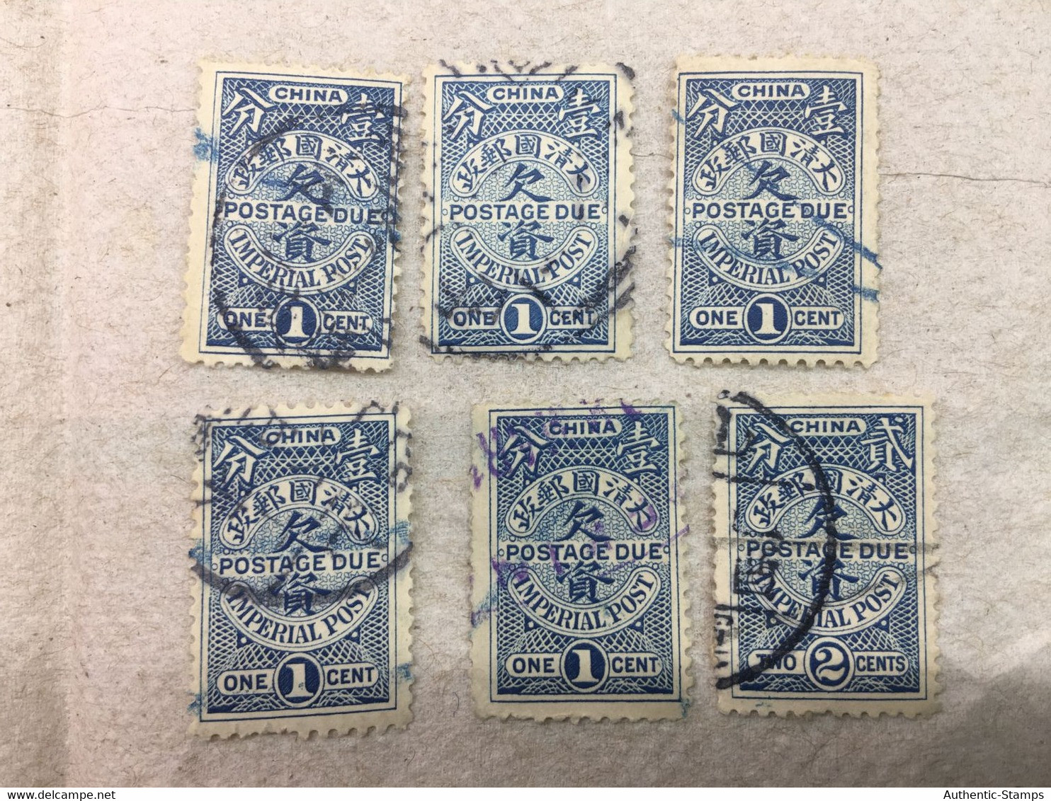 CHINA STAMP, Imperial, USED, TIMBRO, STEMPEL, CINA, CHINE, LIST 5193 - Oblitérés