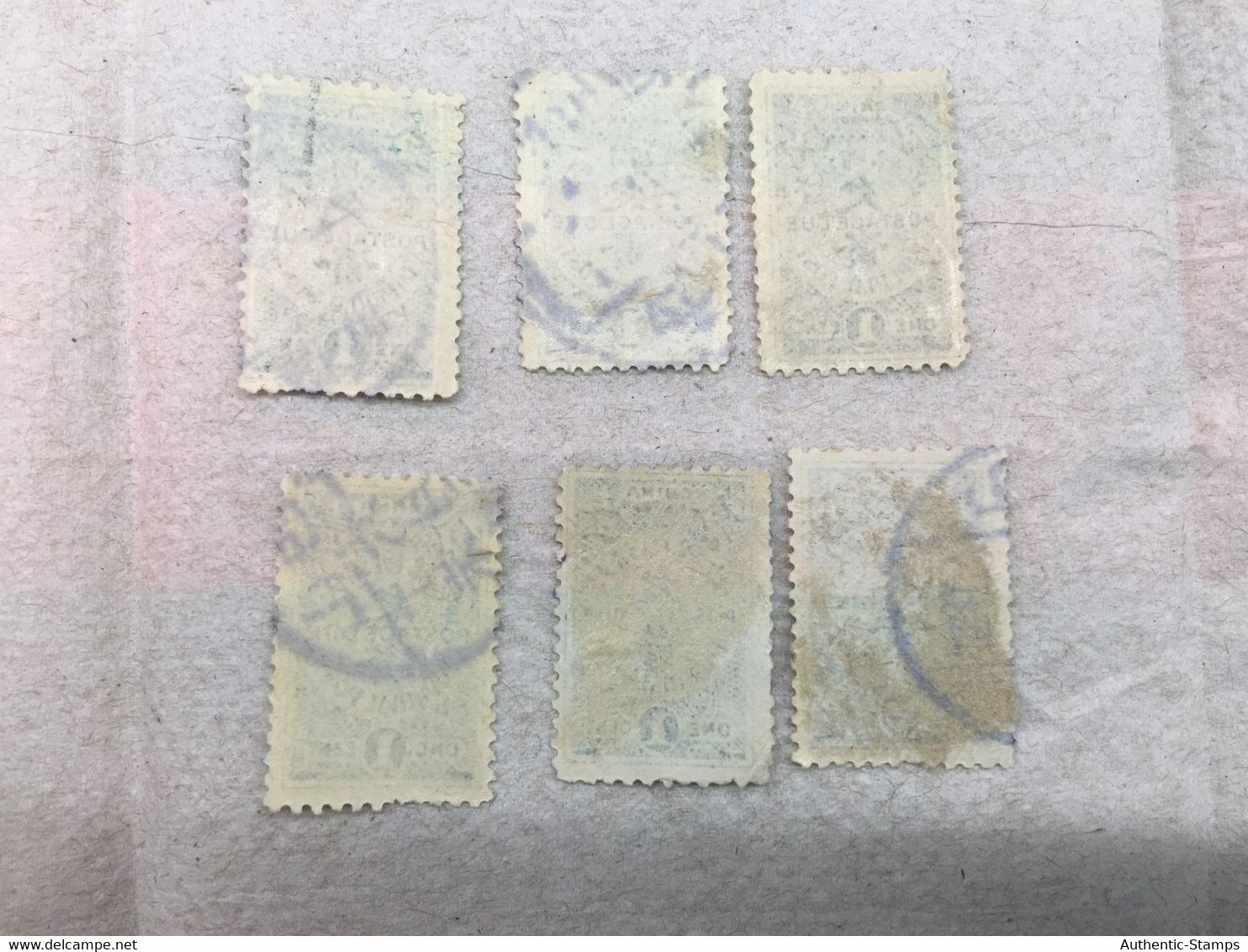 CHINA STAMP, Imperial, USED, TIMBRO, STEMPEL, CINA, CHINE, LIST 5193 - Used Stamps