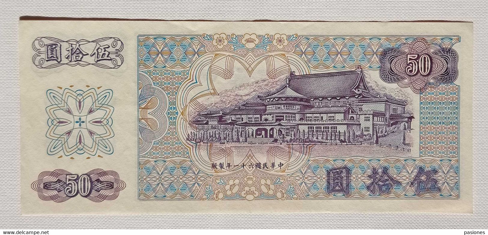 Taiwan 50 Yuan 1972 Pick#1982A - Taiwan