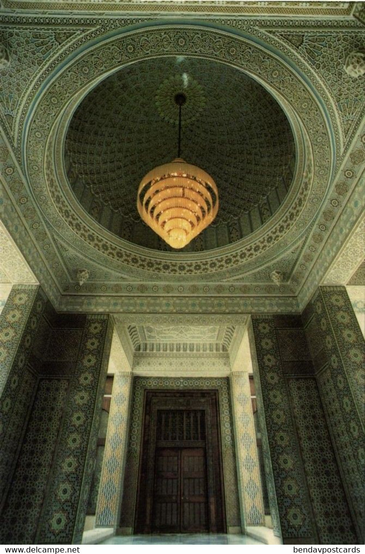 Kuwait, Kuwait City مدينة الكويت, Grand State Mosque, Islamic Decorations (1986) Postcard - Koweït