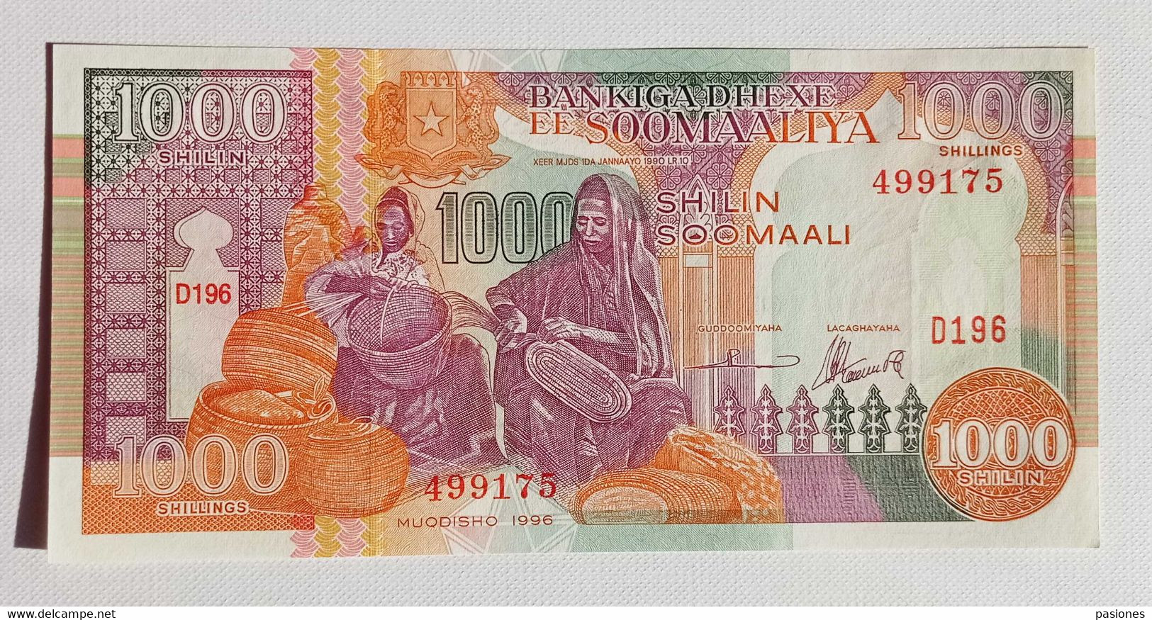 Soomaaliya 1000 Somali Shillings 1996 Pick #37B Block Letter D UNC - Somalie