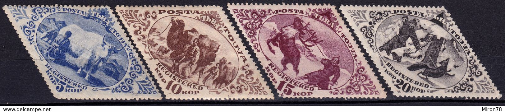 STAMPS TANNU TUVA 1934 MINT MH - Touva