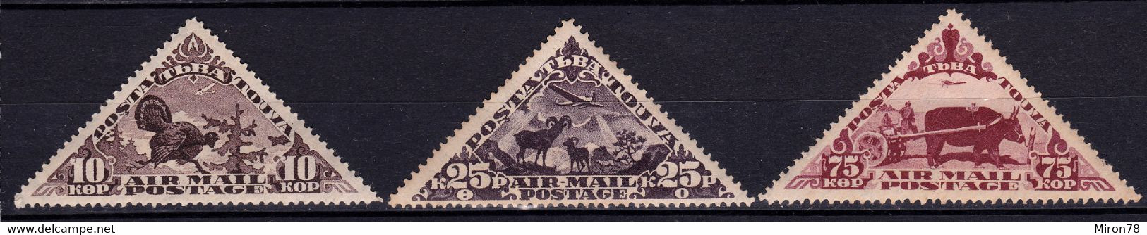 STAMPS TANNU TUVA 1934 MINT MH LOT#3 - Touva