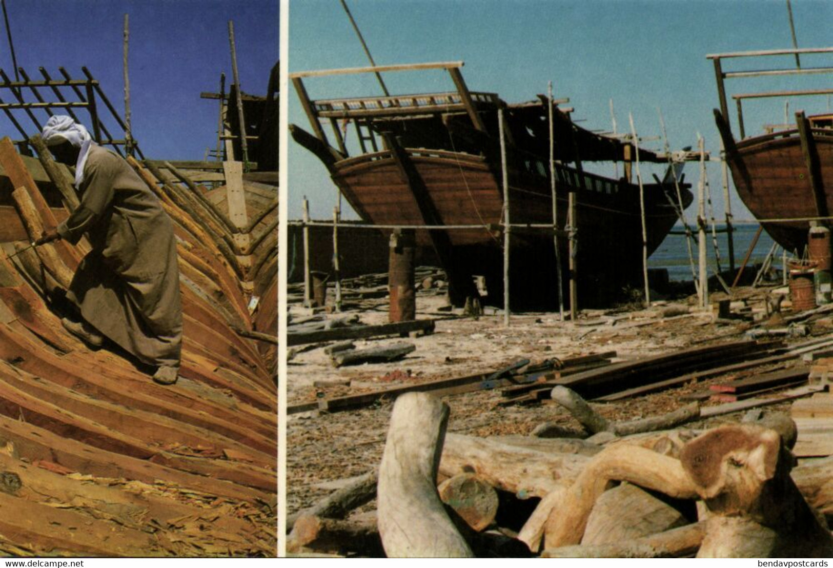 Kuwait, Kuwait City مدينة الكويت, Traditional Shipbuilding (1986) Postcard - Koeweit