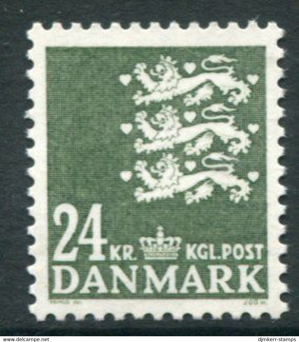 DENMARK 1988 Small Arms Definitive 24 Kr.. MNH / ** Michel 913 - Unused Stamps