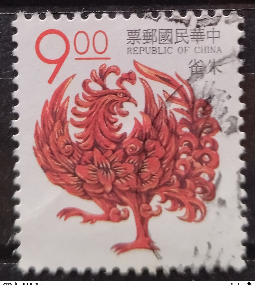 TAIWÁN 1993 Lucky Animals. USADO - USED. - Used Stamps