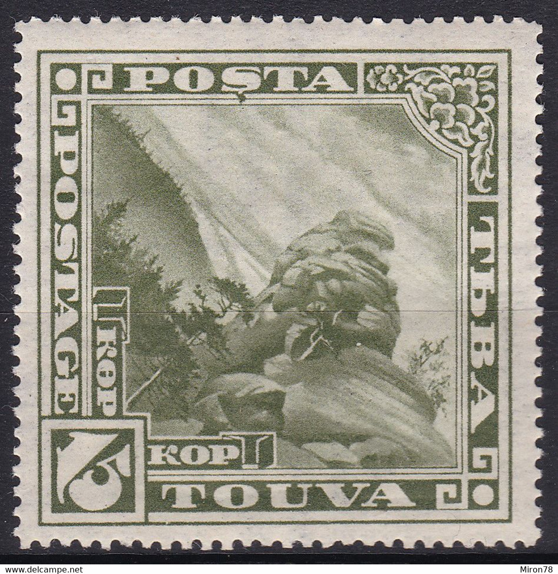 STAMPS TANNU TUVA 1935 MINT MH LOT#16 - Tuva