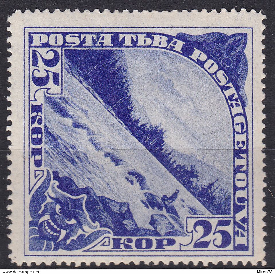 STAMPS TANNU TUVA 1935 MINT MH LOT#17 - Tuva