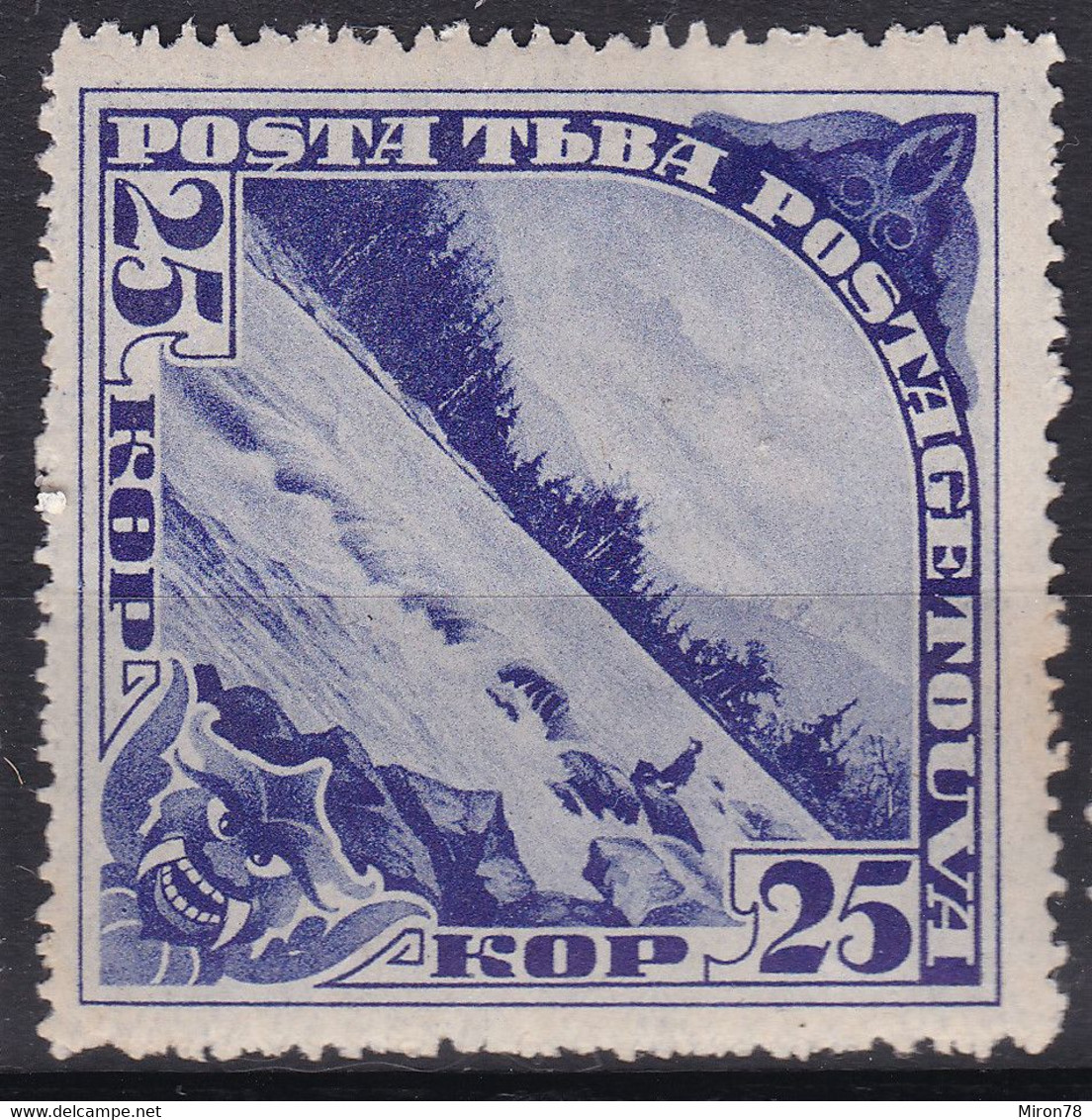 STAMPS TANNU TUVA 1935 MINT MH LOT#18 - Tuva