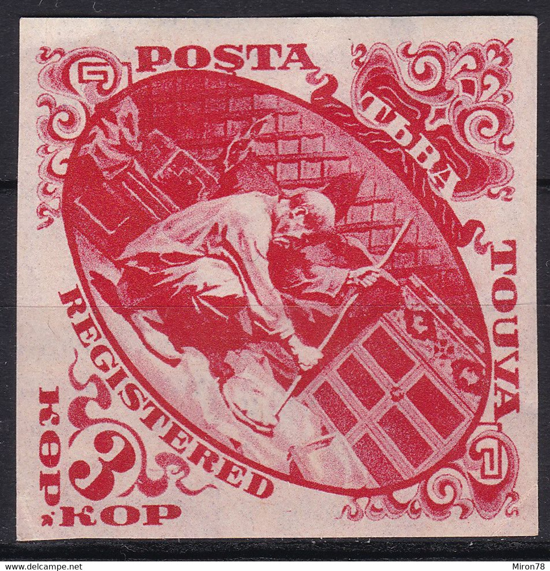 STAMPS TANNU TUVA 1934 MINT MH LOT#21 - Touva