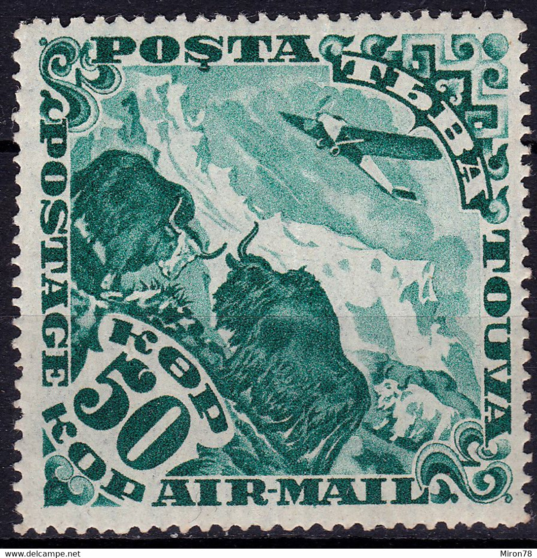 STAMPS TANNU TUVA 1934 MINT MH LOT#33 - Tuva