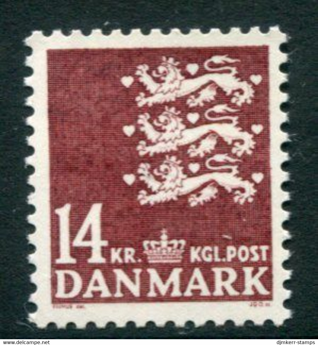 DENMARK 1982 Small Arms Definitive 14 Kr. MNH / ** Michel 756 - Unused Stamps