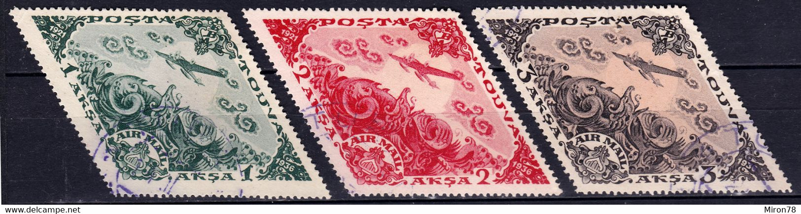 STAMPS TANNU TUVA 1936 USED LOT#44 - Touva