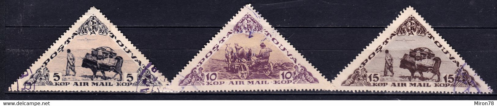 STAMPS TANNU TUVA 1936 USED LOT#45 - Touva