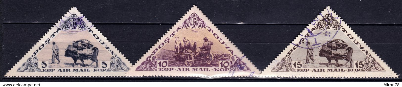 STAMPS TANNU TUVA 1936 USED LOT#46 - Tuva