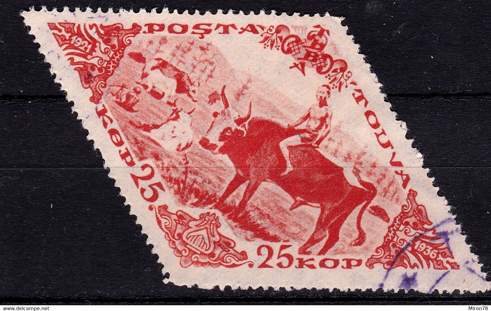 STAMPS TANNU TUVA 1936 USED LOT#50 - Tuva