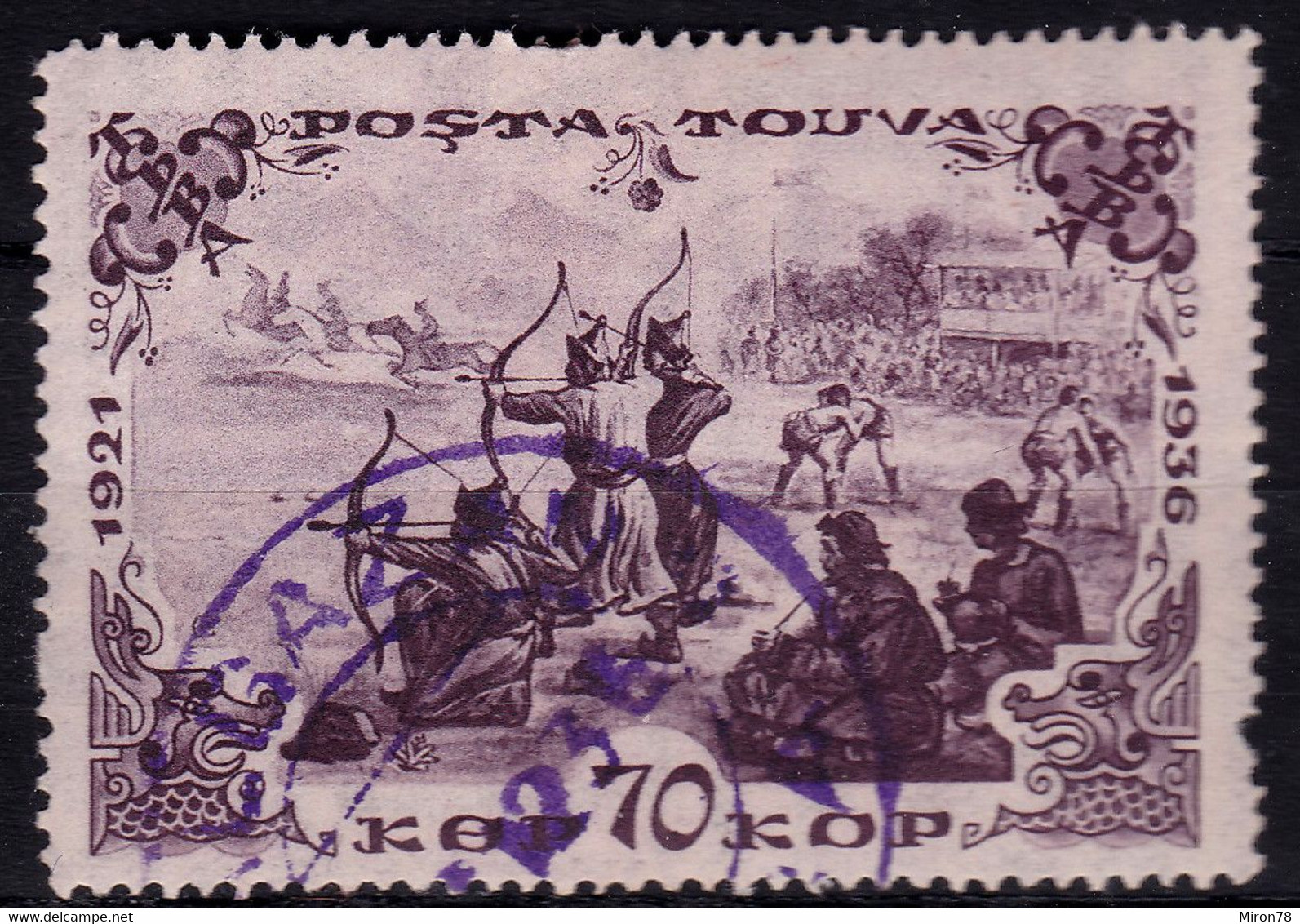 STAMPS TANNU TUVA 1936 USED LOT#63 - Tuva