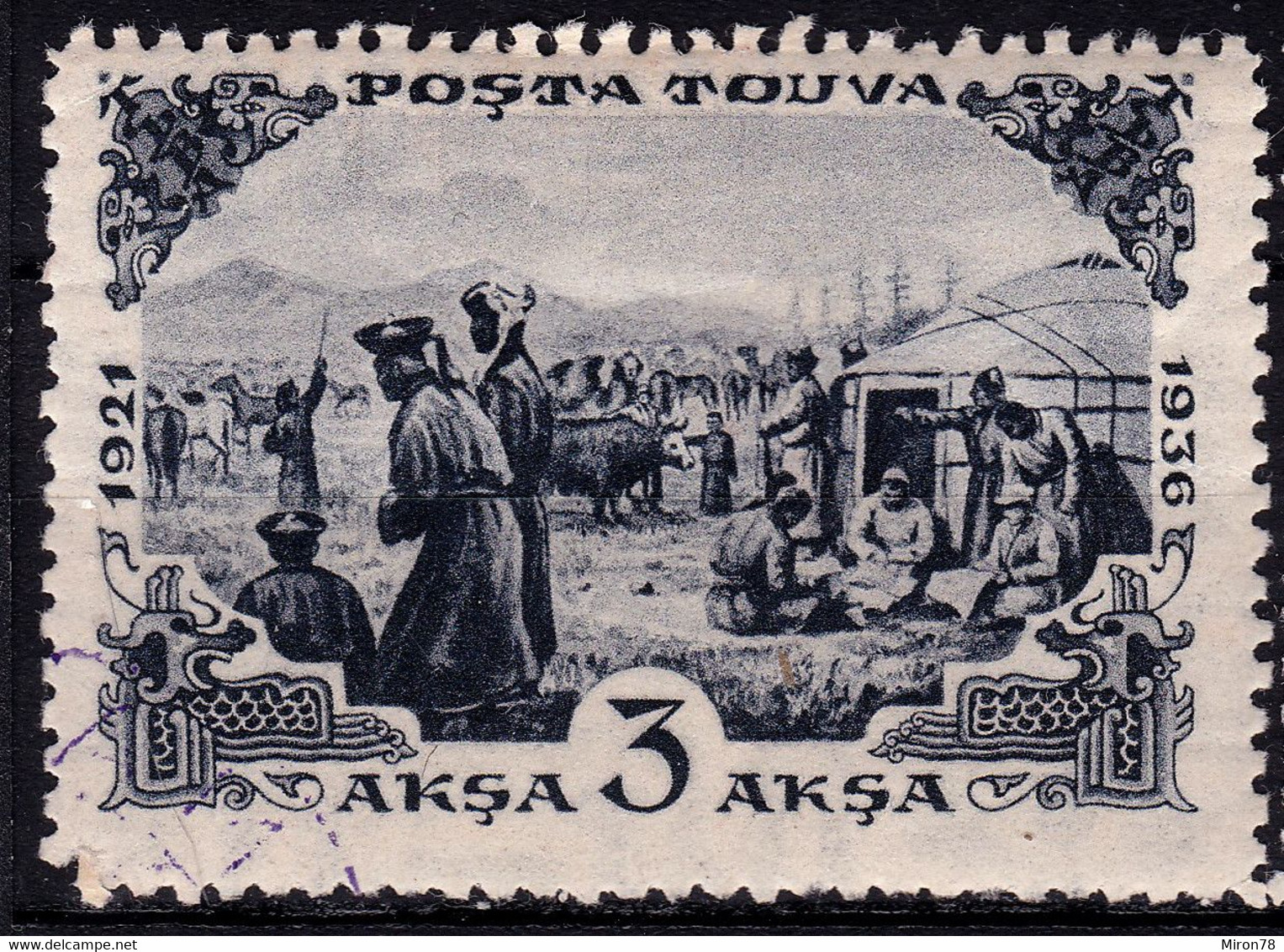 STAMPS TANNU TUVA 1936 USED LOT#64 - Touva