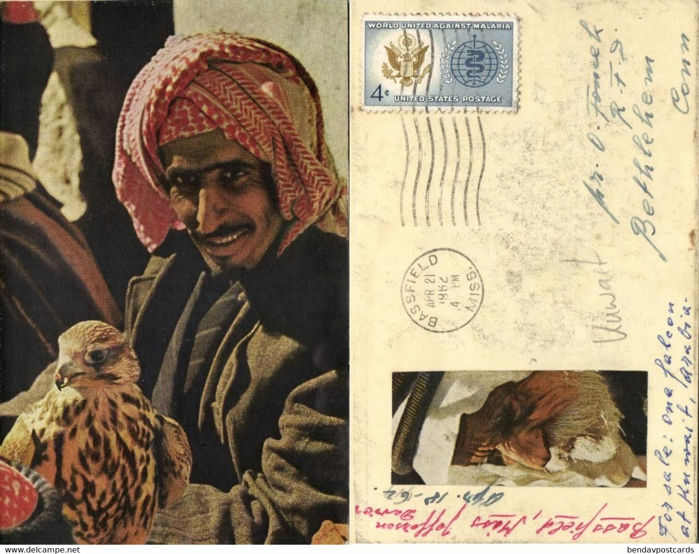 Kuwait, Native Falconer With Falcon (1962) Homemade Postcard - Koeweit