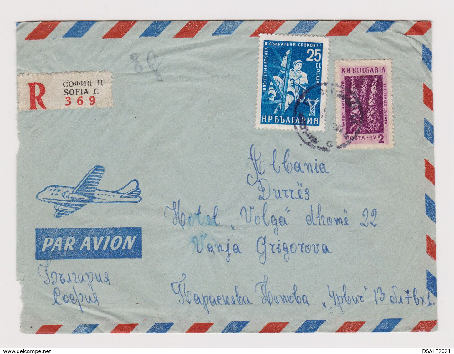 Bulgaria Bulgarian Registered Airmail Cover 1960s Sent Abroad To Duress-Albania (64444) - Cartas & Documentos