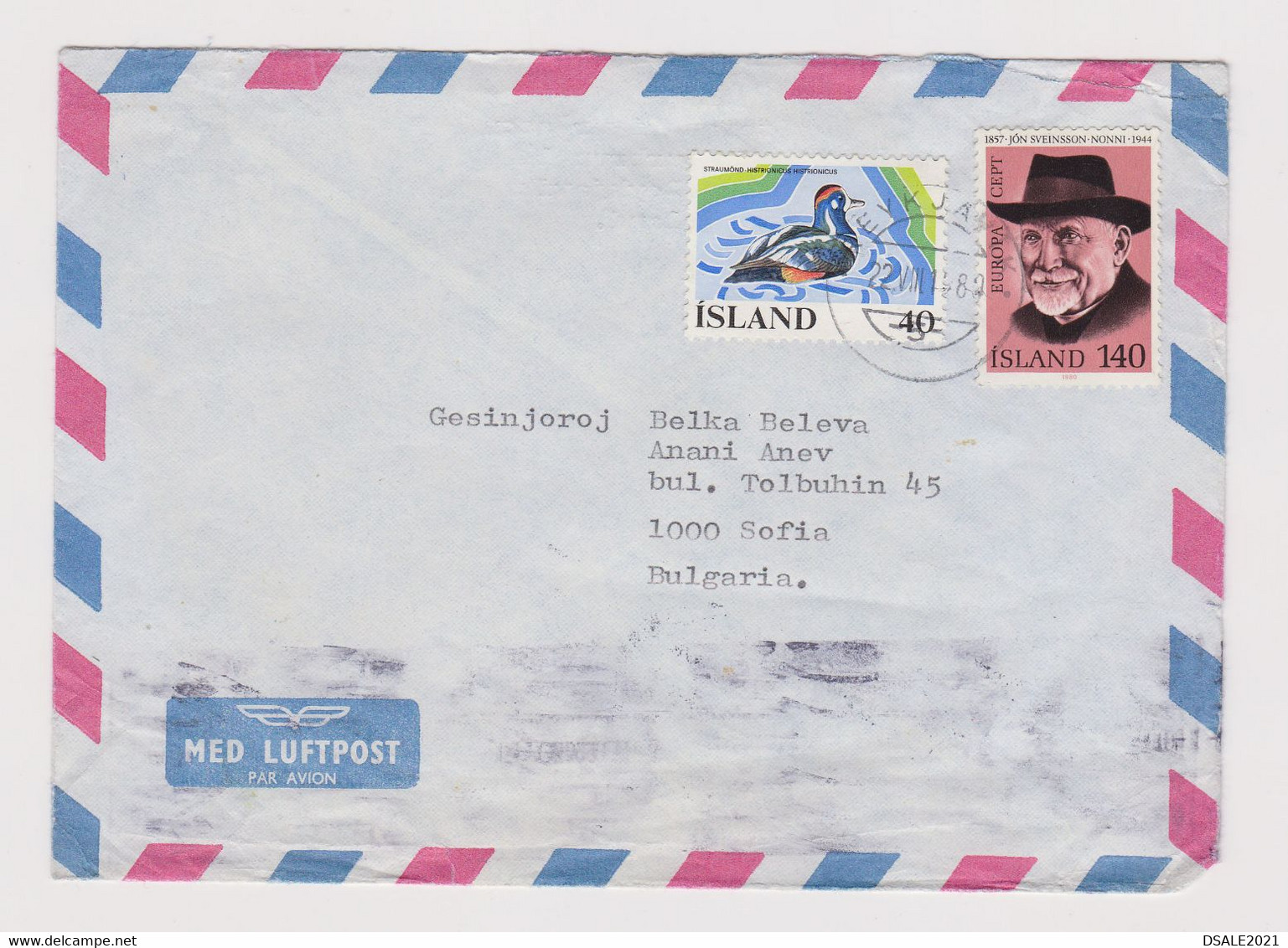 Iceland Island 1980 Airmail Cover With Mi-Nr.524, 552-EUROPA CEPT Sent Abroad To Bulgaria (64441) - Cartas & Documentos