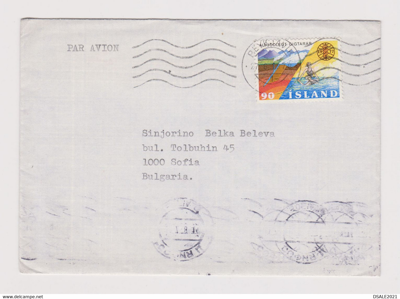 Iceland Island 1978 Airmail Cover With Mi-Nr.526 International Rheumatism Year Sent To Bulgaria (64463) - Storia Postale