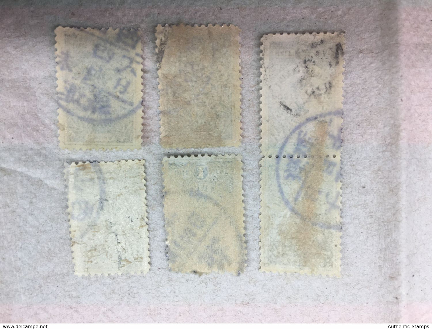 CHINA STAMP, Imperial, USED, TIMBRO, STEMPEL, CINA, CHINE, LIST 5197 - Used Stamps